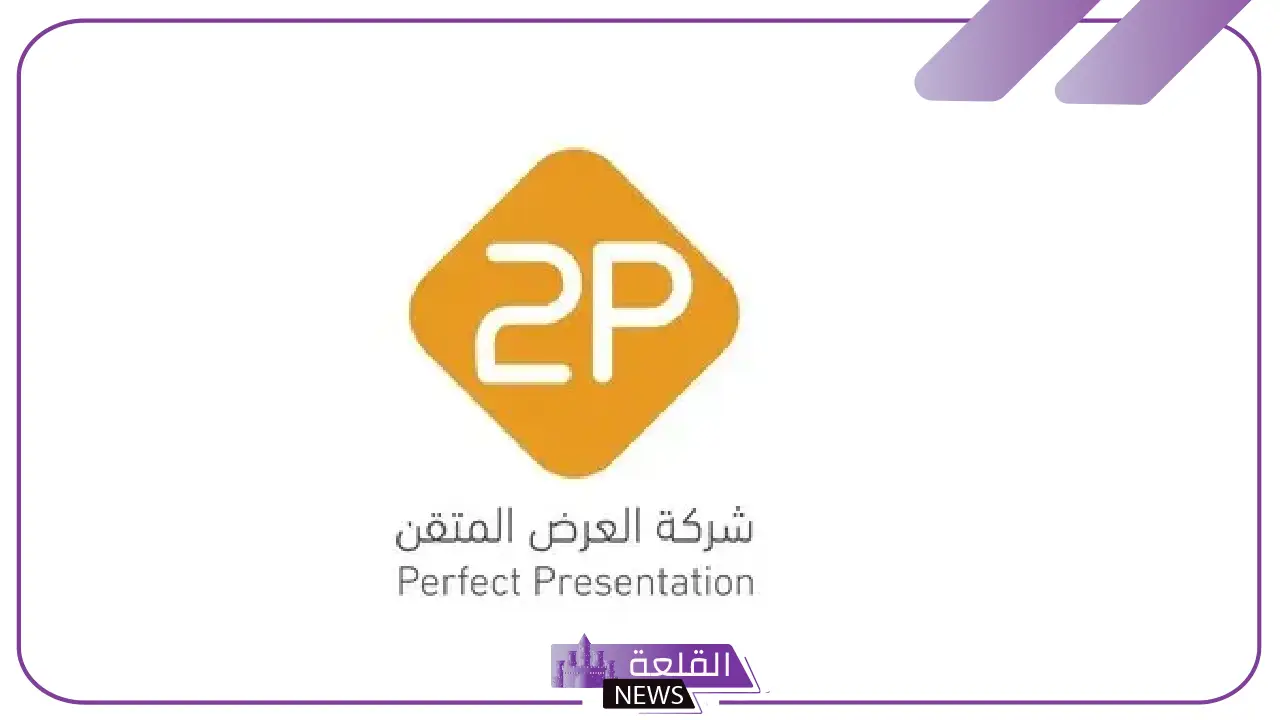 بقيمة 75 مليون ريال.. توبي تعلن توقيع عقد مشروع مركز العناية مع المركزي السعودي 5 توبي توقع عقدًا بقيمة 75 مليون ريال لمشروع مركز العناية مع المركزي السعودي