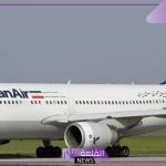 بعد توقف دام لـ 9 سنوات.. بدء استئناف الرحلات بين مشهد والدمام