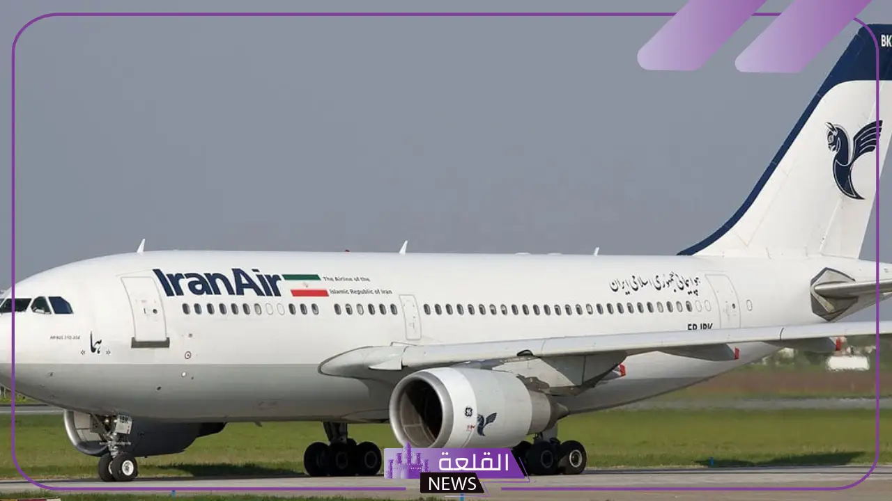 بعد توقف دام لـ 9 سنوات.. بدء استئناف الرحلات بين مشهد والدمام