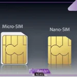 7 هواتف تقبل شريحة esim.. هل هاتفك منهم؟