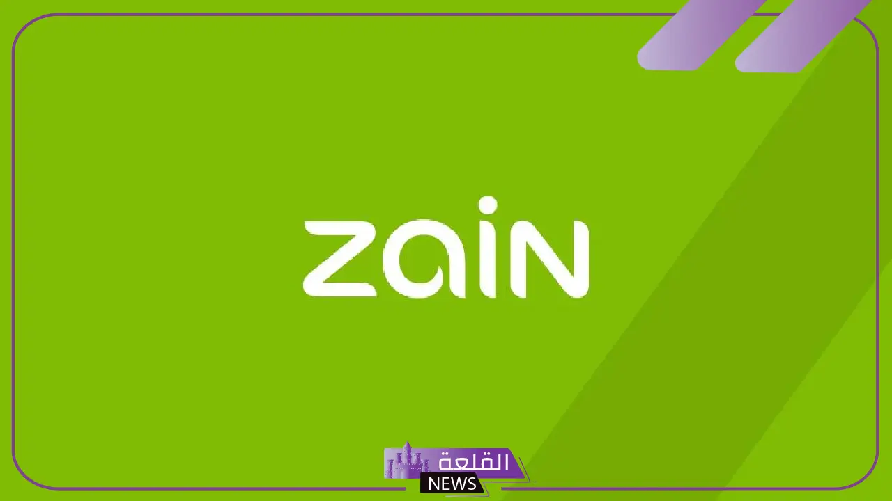 بالخطوات.. طريقة التعرف على رقم شريحة زين في المملكة 5 طريقة التعرف على رقم شريحة زين في المملكة بالخطوات
