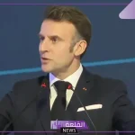 الرئيس الفرنسي.. نريد أن نكون شريكًا معتمدًا للسعودية في إكسبو 2030 وكأس العالم 2034