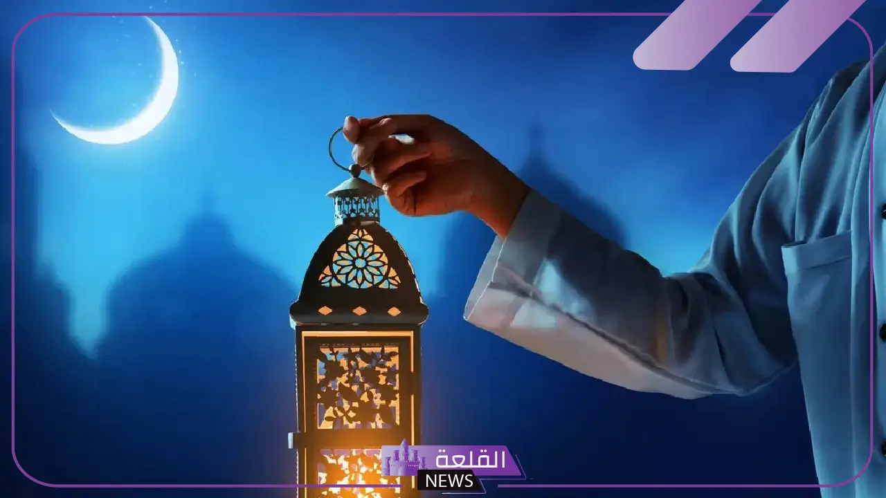 80 يوم.. موعد أول أيام شهر رمضان الكريم وعيد الفطار عام 2025 5 تقويم رمضان وعيد الفطر لعام 2025