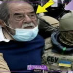 هل وجدوا صدام حسين في سجن صيدنايا؟ اعرف الحقيقة كاملة وعلاقة ليلى عبد اللطيف