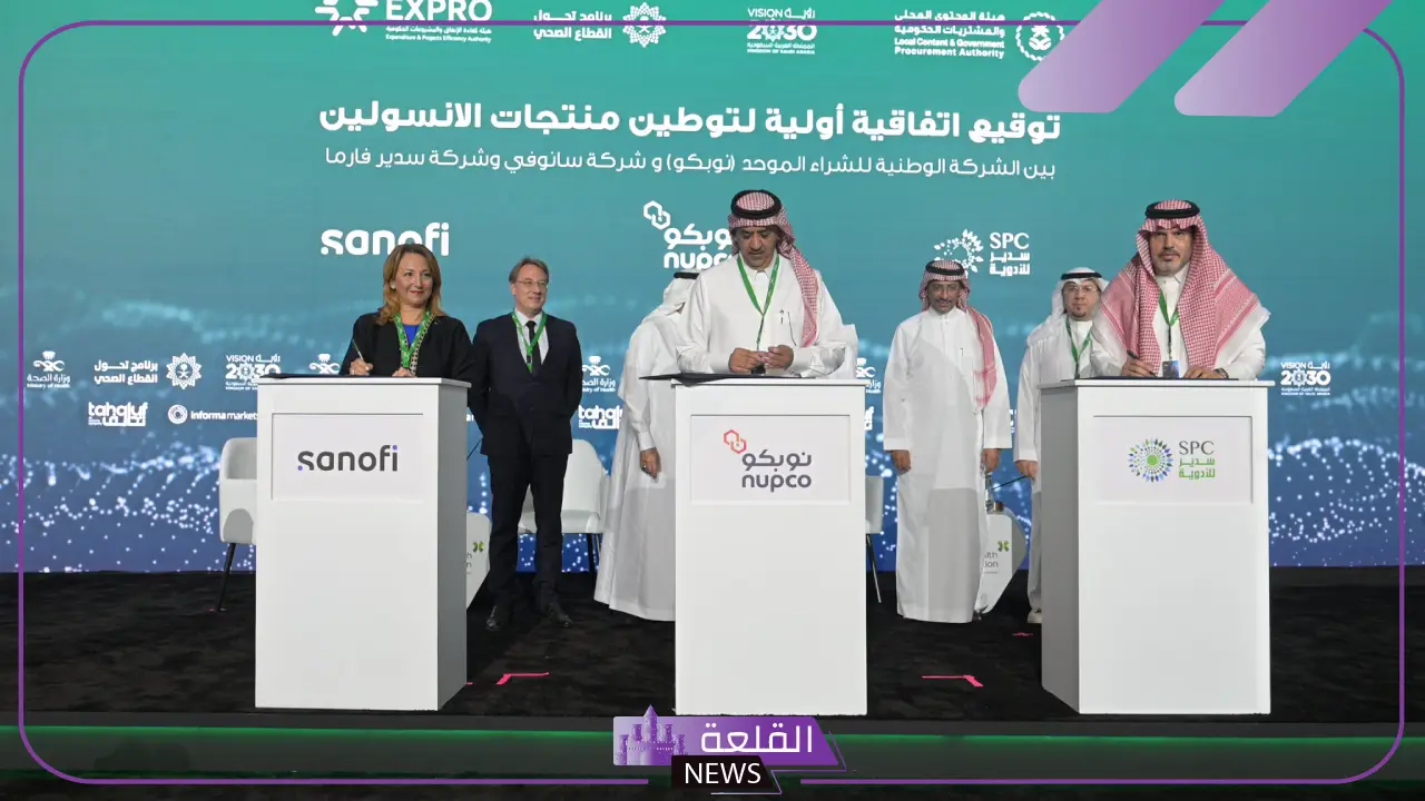 لتعزيز صناعة الأدوية ف السعودية.. تعاون مشترك بين شركة سدير فارما وأماروكس 5 اتفاقية تعاون بين سدير فارما وأماروكس لدفع عجلة صناعة الأدوية بالمملكة