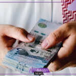 تمويل اليسر.. قرض شخصي 500 ألف ريال لجميع المواطنين بهذه الضوابط