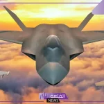 رسميًا.. السعودية تنضم إلى مشروع مقاتلات الجيل السادس Gcap