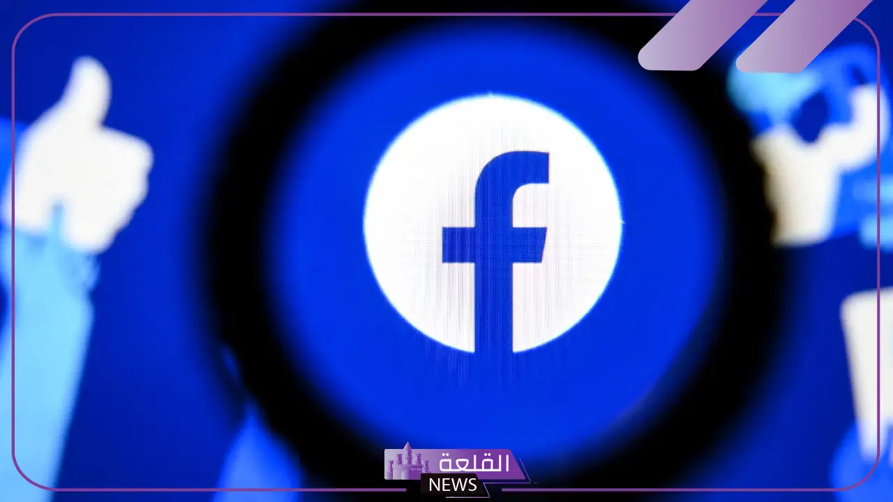 بطريقة سريعة.. كيفية حذف حساب فيس بوك في أقل من دقيقة 5 الطريقة الأسرع لحذف حسابك على فيس بوك بسهولة