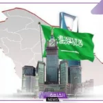 بالخطوات.. كيفية تقديم طلب إصدار إقامة مستثمر في المملكة