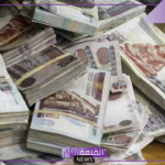 عائد يبلغ 27.5%.. أعلى فائدة في البنوك الآن وأبرز شهادات البنك الأهلي خلال 2024