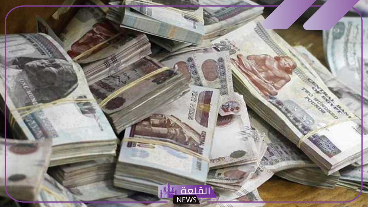 عائد يبلغ 27.5%.. أعلى فائدة في البنوك الآن وأبرز شهادات البنك الأهلي خلال 2024