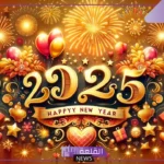 أرسلها لزوجتك.. أجمل 10 رسائل حب وتهنئة بالعام الجديد 2025