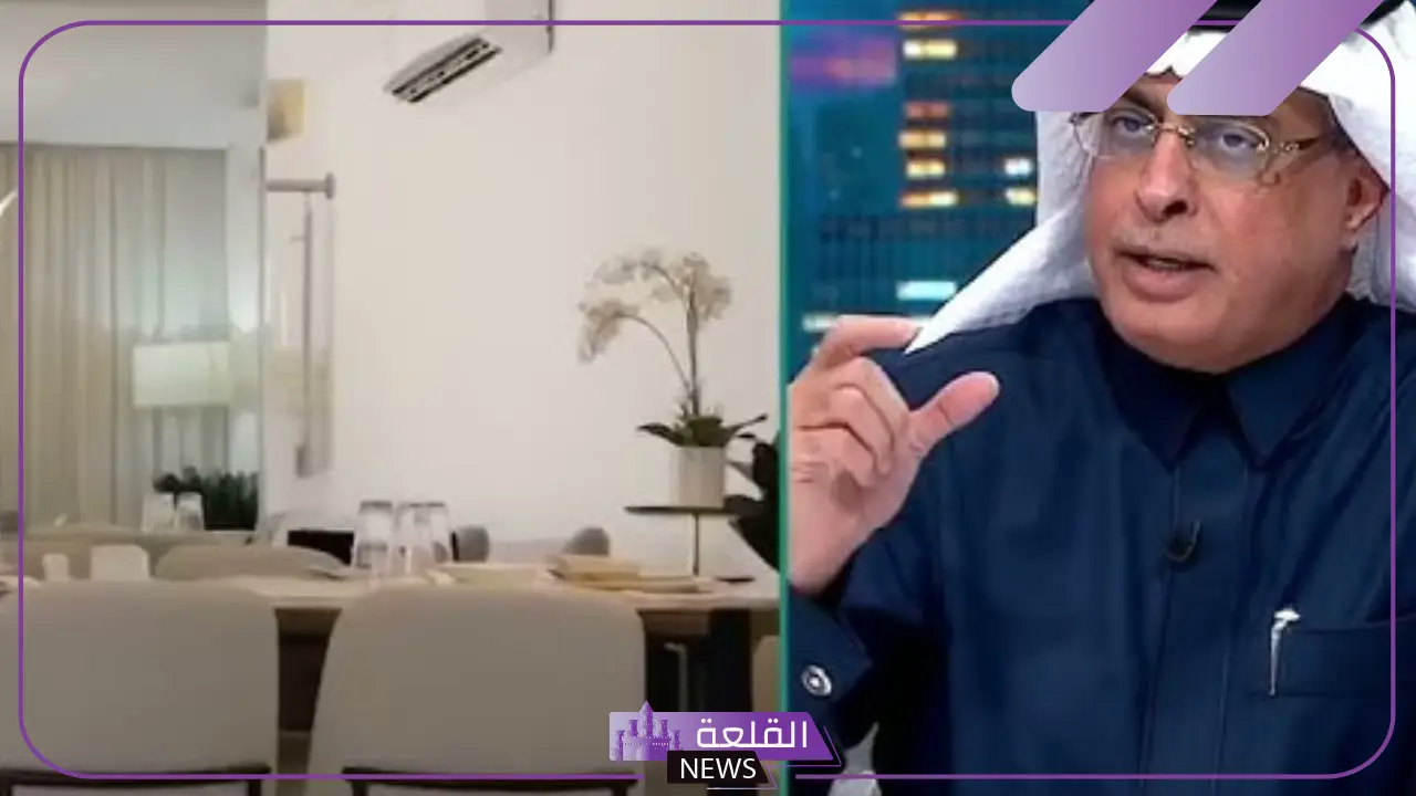 شاهد.. خبير عقاري يوضح كيفية شراء عقار بميزانية 20 ألف ريال