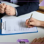 بالشروط والضوابط.. طريقة التقديم على عقد عمل في السعودية براتب عالي 2025