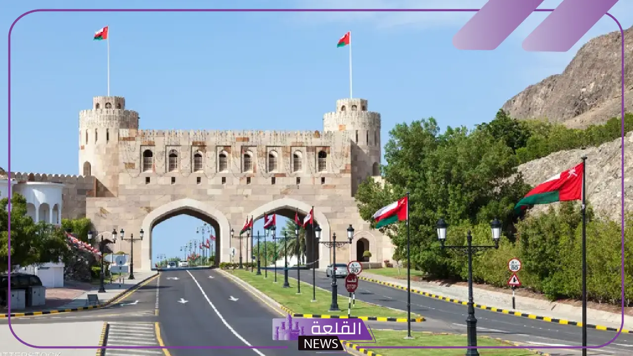 قدم الآن.. ضوابط التقديم على تأشيرة عمل سلطنة عمان 2025 5 ضوابط التقديم على تأشيرة عمل لسلطنة عمان