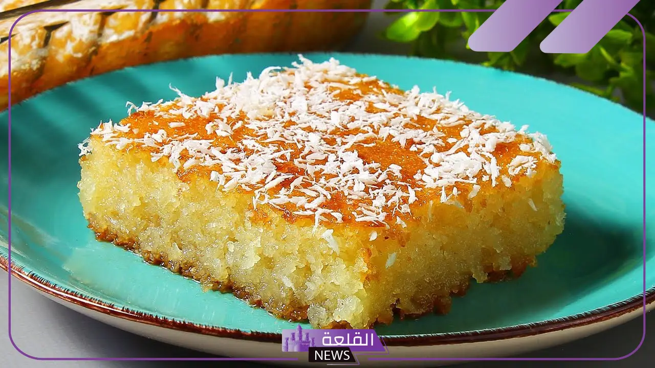 بالوصفة الشرقية.. طريقة عمل البسبوسة في المنزل بمكونات رائعة 5 حضري البسبوسة الشرقية في المنزل