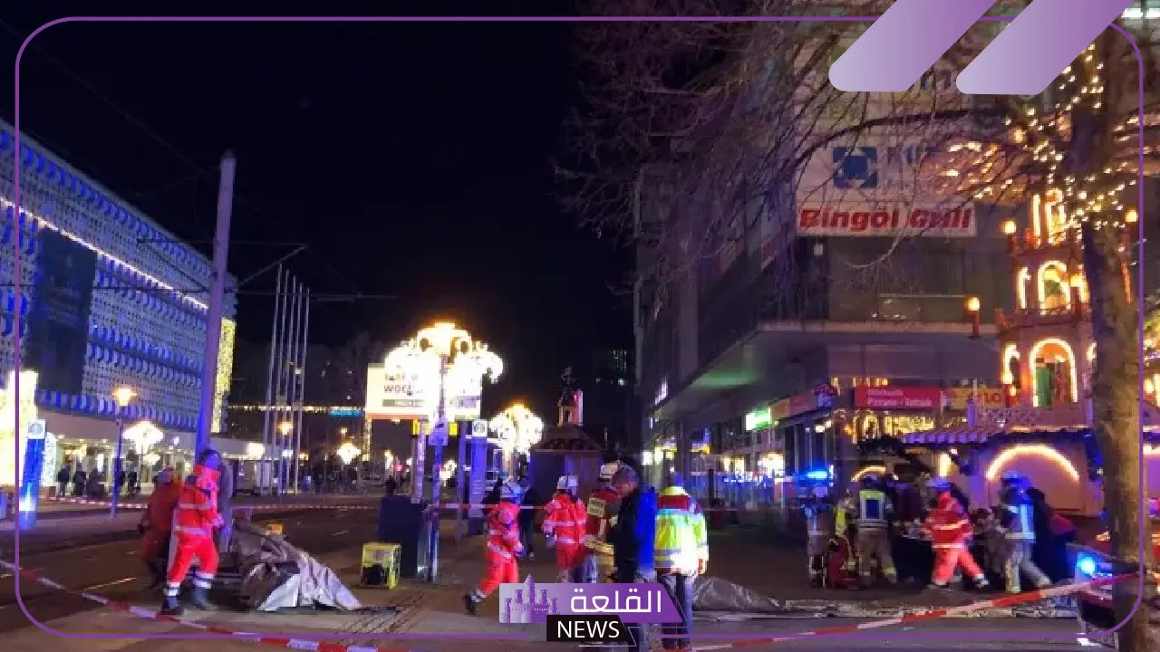 منفذ عملية الدهس في سوق الميلاد يحمل الجنسية السعودية