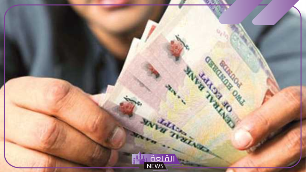 عائد يبلغ 27.5%.. أعلى فائدة في البنوك الآن وأبرز شهادات البنك الأهلي خلال 2024 5 الشهادات المتاحة حاليًا في البنوك