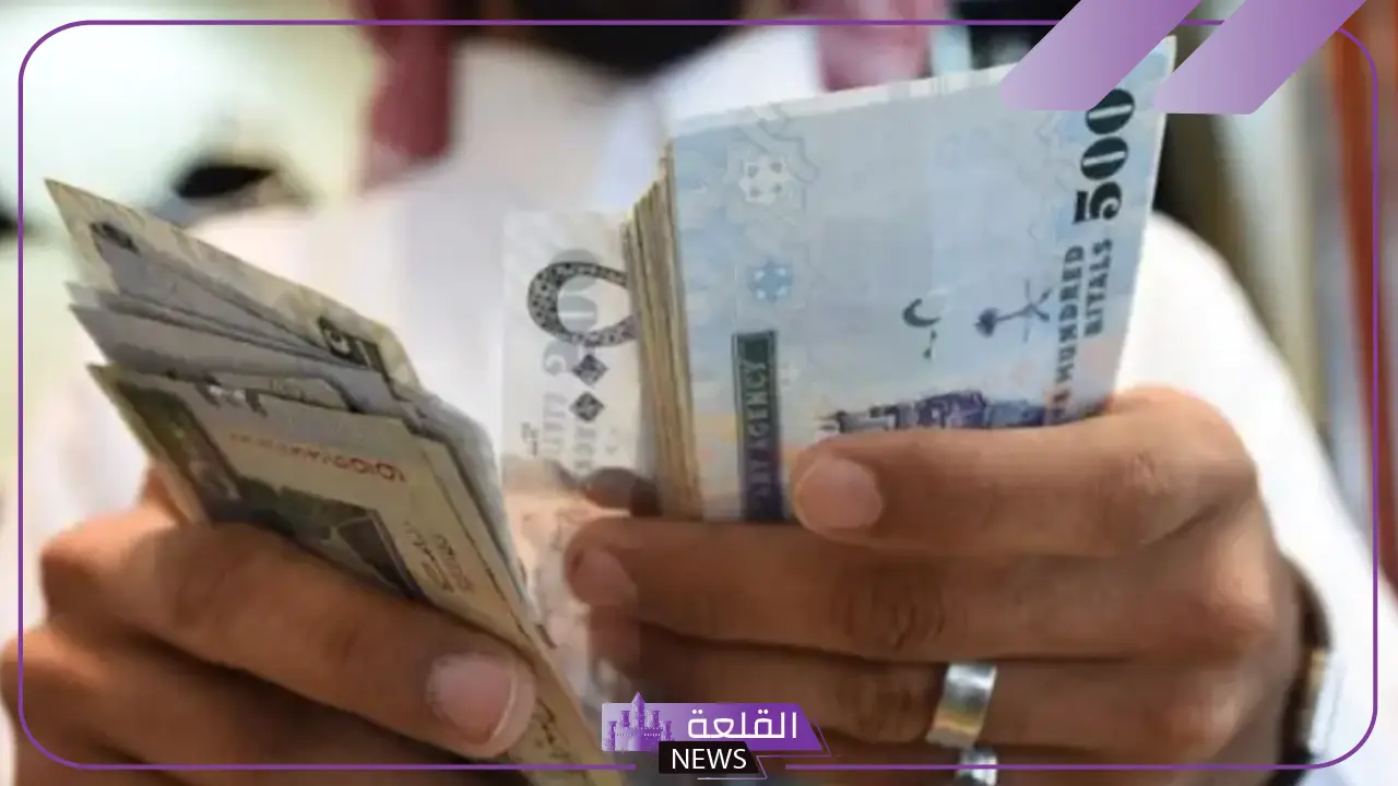 عبر الرابط المباشر.. طريقة الاستعلام عن العائد السنوي للمتوفى بالمملكة وآلية الصرف 1446 5 الاستعلام عن عوائد المتوفي