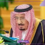 تفاصيل.. حقيقة عودة بدل غلاء المعيشة مع دخول العام 2025 لبعض الفئات