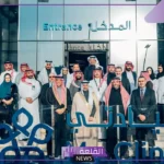 رسميًا.. وزير الصحة يطلق مجمع عيادتي الطبي بالرياض