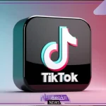 خبير أمني: غسيل الأموال من أسباب الدعم على التيك توك