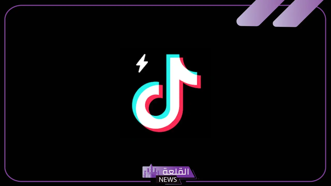 خبير أمني: غسيل الأموال من أسباب الدعم على التيك توك 5 الدعم في تيك توك من خلال غسيل الاموال