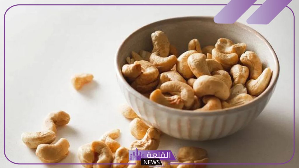 5 فوائد هامة.. أسباب تناول الكاجو المنقوع بشكل يومي فوائد تناول الكاجو المنقوع بالماء