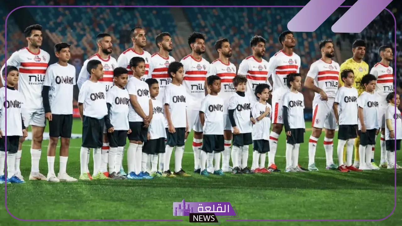 بعد الفوز على المصري وانتزاع الصدارة.. كم نقطة يحتاج إليها الزمالك للتأهل إلى دور ربع النهائي الكونفدرالية؟ 5 تعرف على نقاط الزمالك المطلوبة للوصول إلى دور ربع النهائي