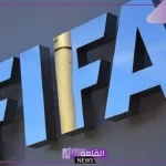 بديل تقنية الفيديو.. الفيفا يوافق رسميًا على اعتماد نظام FVS الجديد