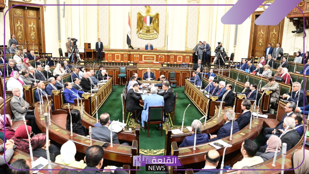 رسميًا.. مجلس النواب المصري يواصل العمل على مناقشة قانون الضمان الاجتماعي والإجراءات الجنائية 5 مجلس النواب يواصل اليوم مناقشة قانوني الضمان الاجتماعي
