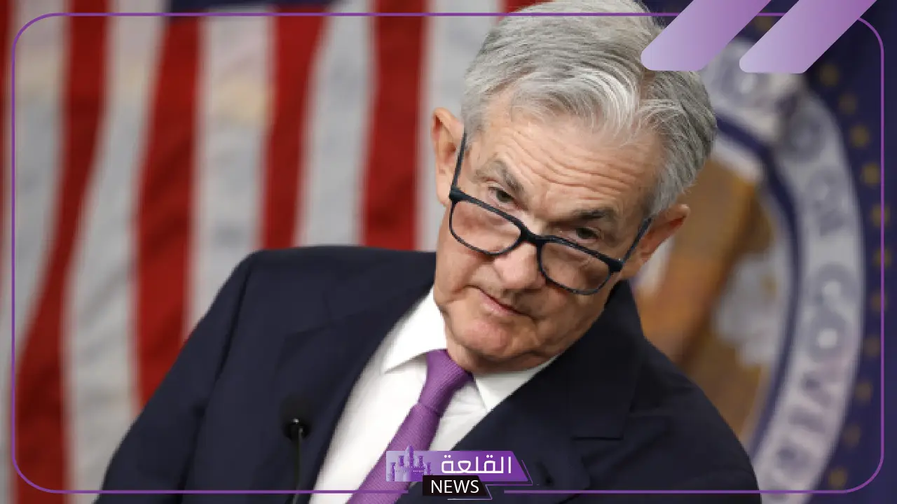 تعرف.. هل يُحدث الاجتماع الفيدرالي مفاجأة هذا الأسبوع بخصوص تثبيت الفائدة؟ تعرف.. هل يُحدث الاجتماع الفيدرالي مفاجأة هذا الأسبوع بخصوص تثبيت الفائدة؟