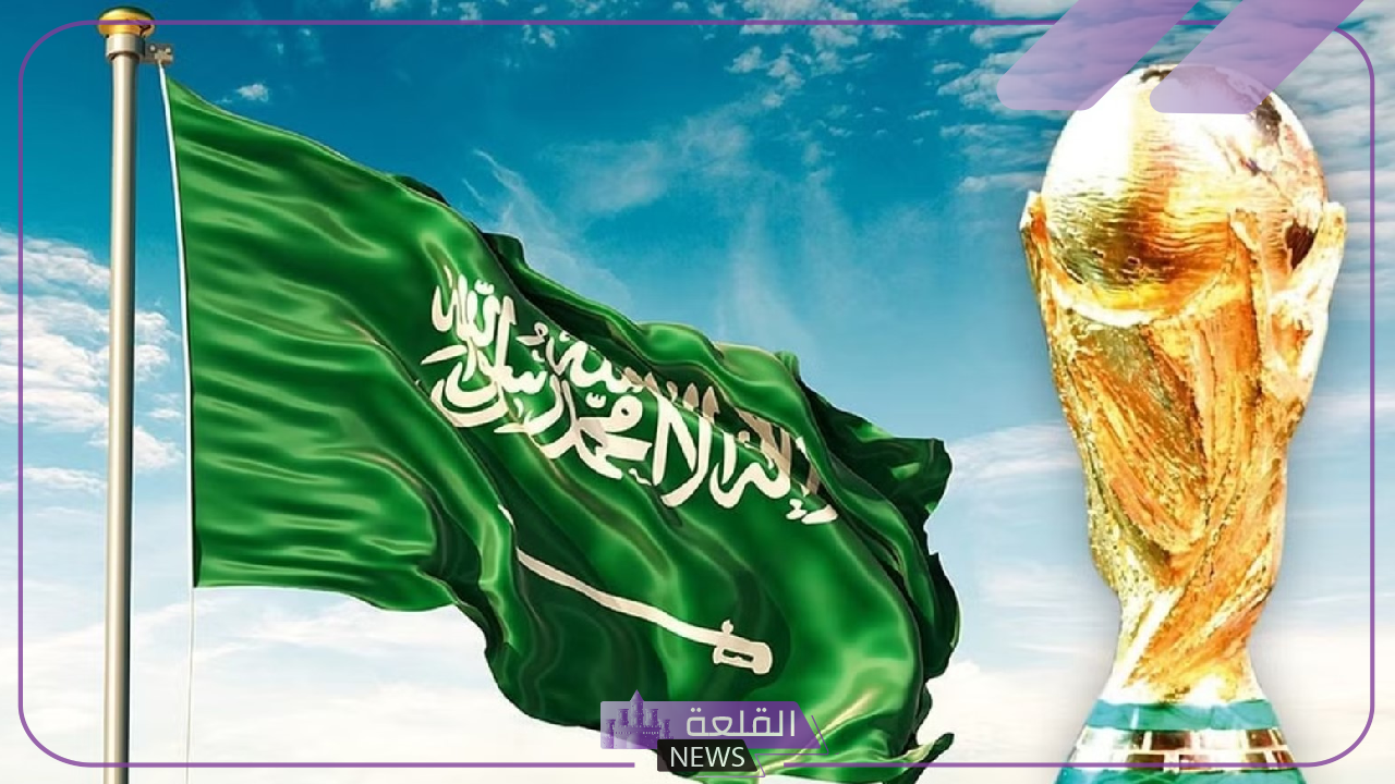 رسميًا.. الفيفا يقرر إيقاف 11 نادي سعودي خلال الفترة القادمة لهذه الأسباب!