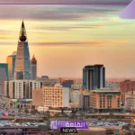 طفرة في السياحة خلال الربع الثالث.. ازدهار سوق العقارات في المملكة