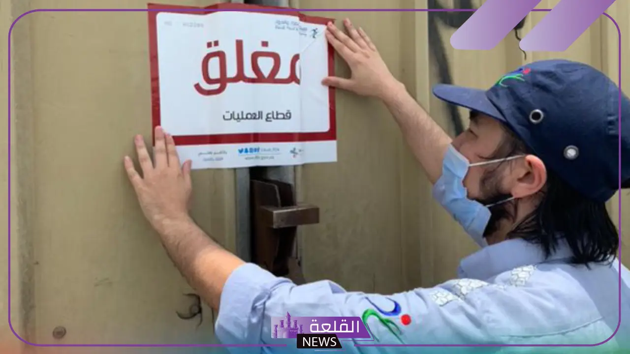 رسميًا.. قرار بإيقاف مصنع دواجن بسبب الغش وتغريمه مبلغ مليون ريال
