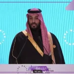 لتعزيز الموارد المائية.. السعودية تستضيف قمة المياه الواحدة رسميًا