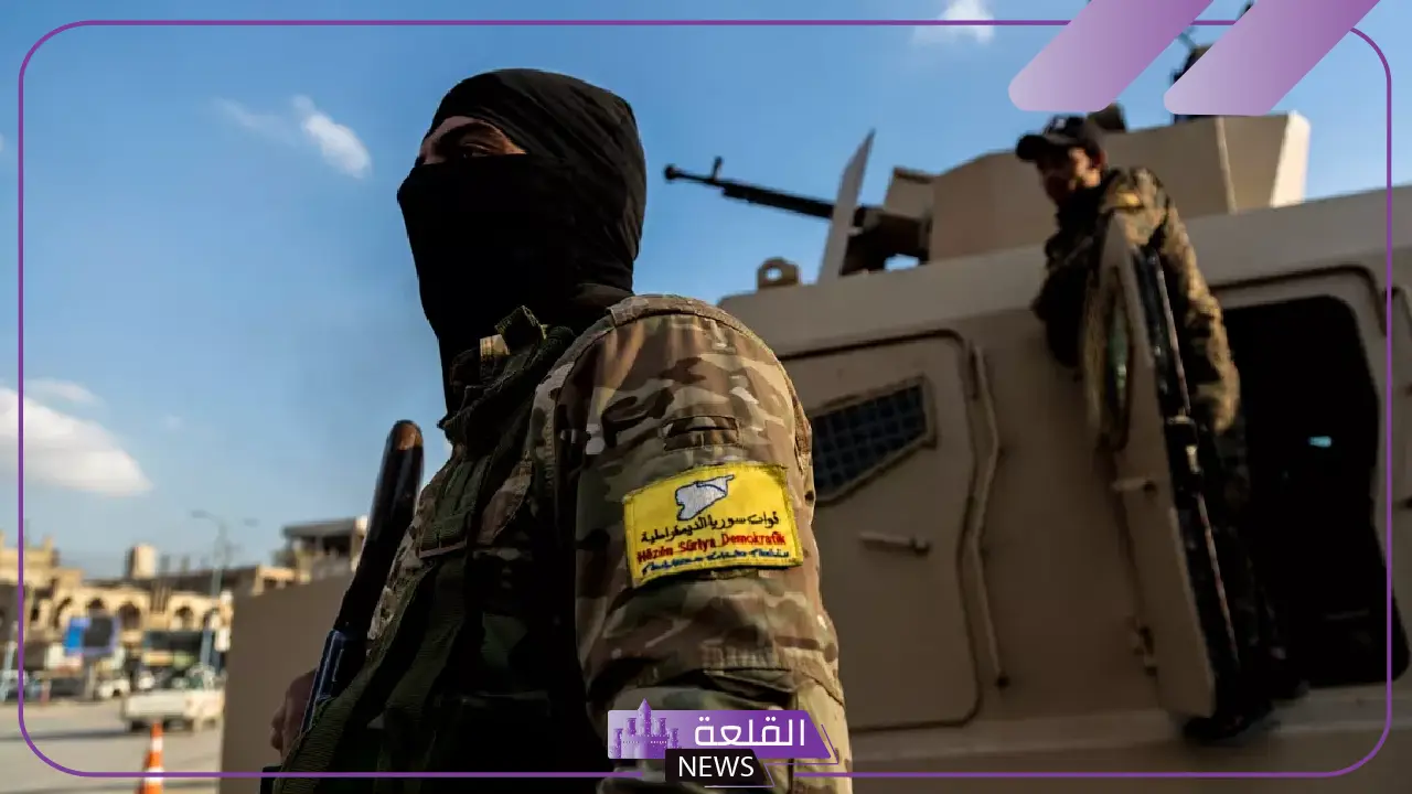 بعد الدخول إلى جميع المدن.. قائد سوريا الديموقراطية: نعيش أزهي اللحظات بعد سقوط النظام 5 استعادة المدن بالكامل لحظة تاريخية بعد سقوط النظام