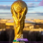 تعرف على التفاصيل.. إطلاق مونديال السعودية 2034 يحتاج لتذليل بعض العقبات
