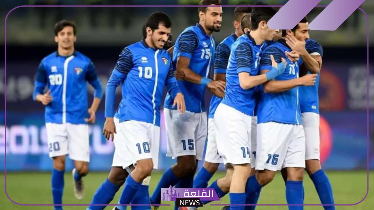 الكويت تفتح البطولة ضد عمان.. جدول مباريات كأس الخليج 26 5 الكويت تواجه عمان في المباراة الافتتاحية