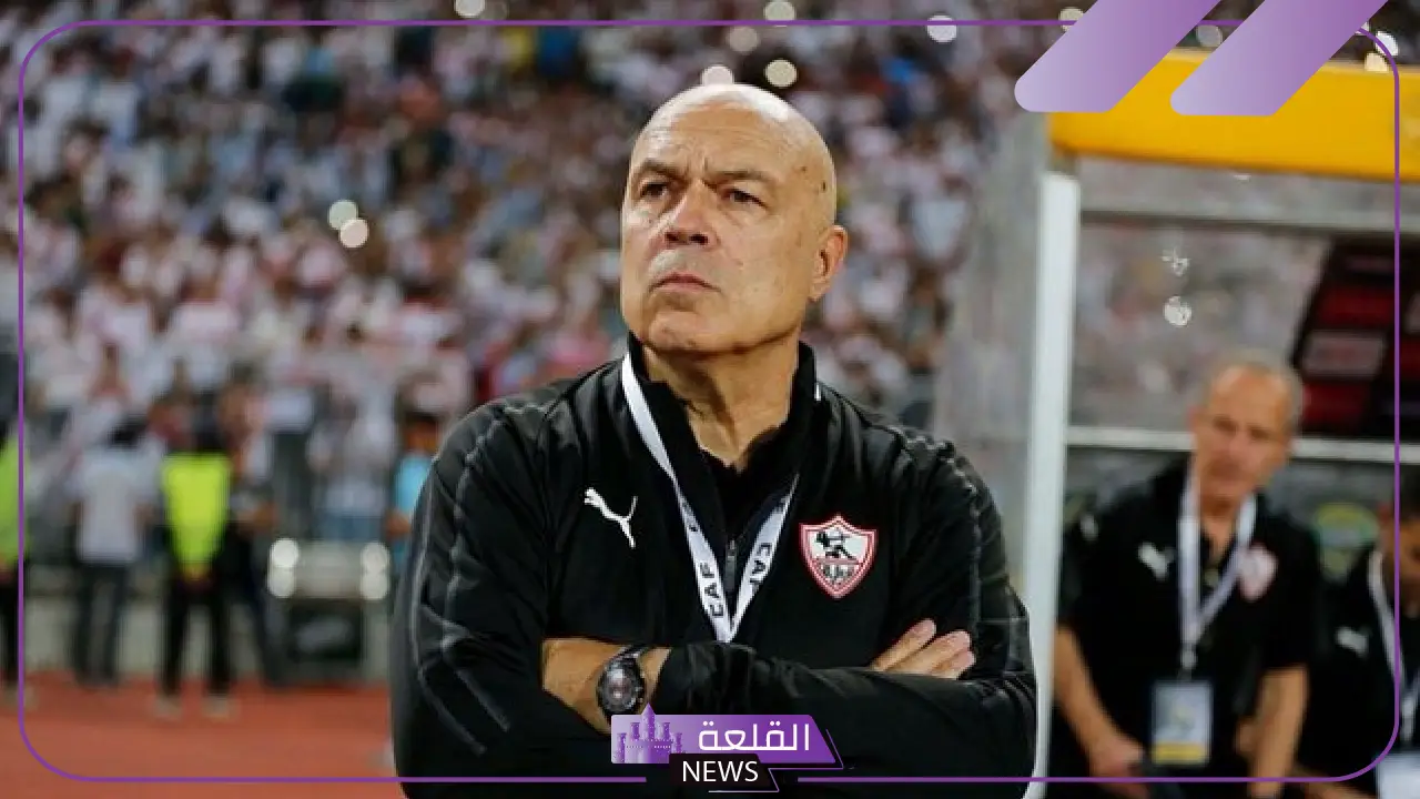 بداية الولاية الثانية.. كرستيان جروس يستقر على خطة الزمالك ضد سيراميكا كليوبترا 5 جروس يضع خطة الزمالك لمباراة سيراميكا كليوباترا