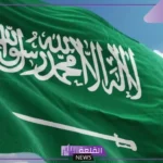 أشهر كلمات سعودية صعبة من اللهجة القديمة بالمعاني
