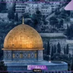 كلمات فلسطينية غزاوية قديمة بمعانيها