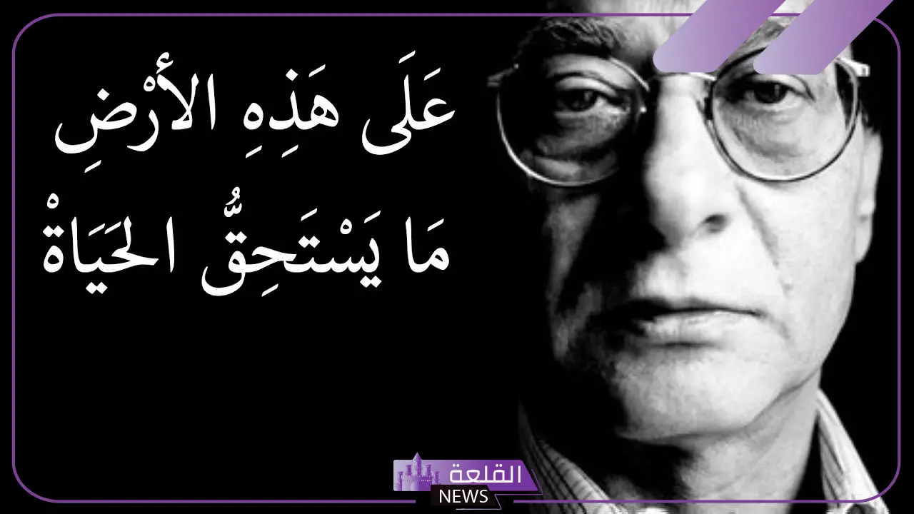 كلمات فلسطينية غزاوية قديمة بمعانيها 5 أقوال فلسطينية قوية