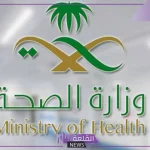 صحة جديدة.. 4 طرق تؤدي لانتقال مرض الإيدز والطريقة الأمثل للحماية منه