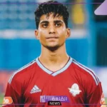لهذا السبب. إبراهيم عادل يوضح سبب خسارة بيراميدز للدوري المصري