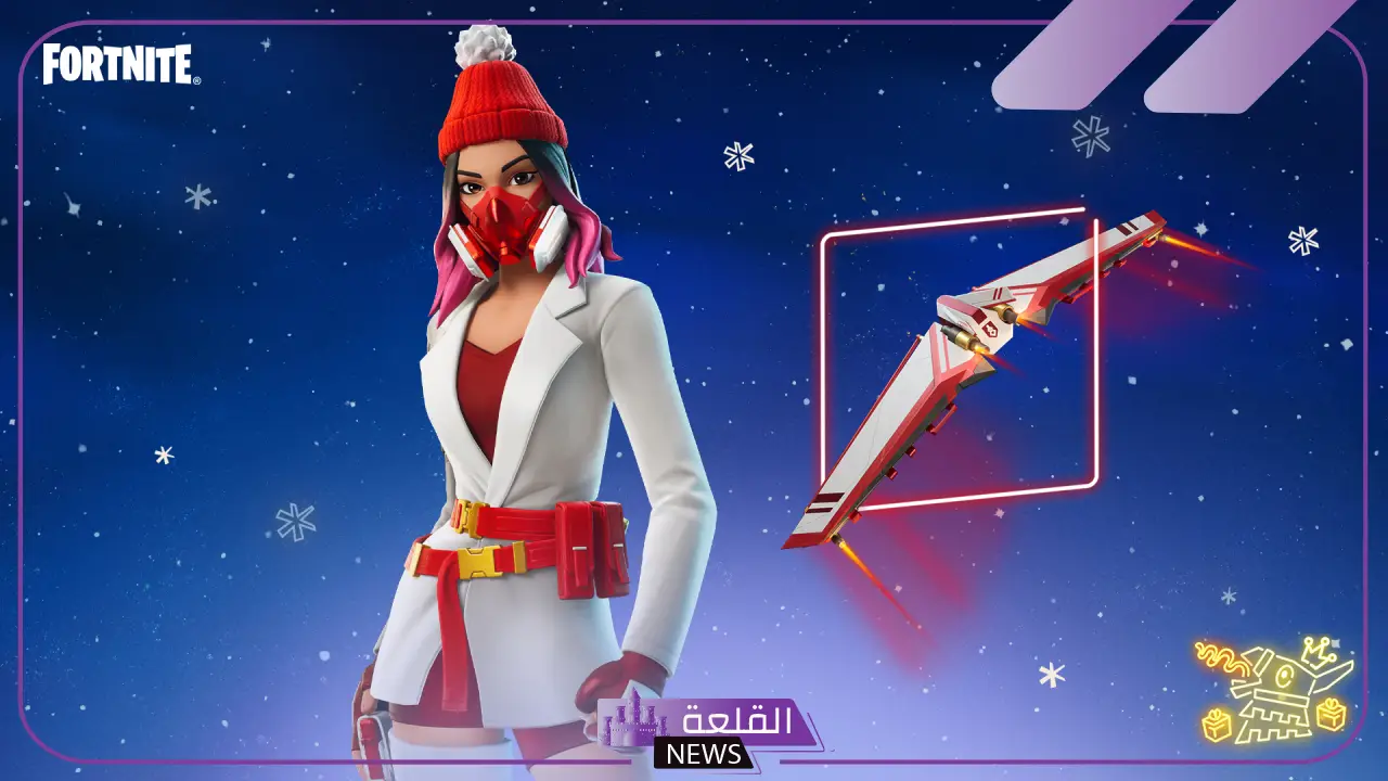 لا يفوتك.. ماريا كري ستكون ضمن افتتاح مهرجان شتاء باتل رويال في لعبة فورتنايت لا يفوتك.. ماريا كري ستكون ضمن افتتاح مهرجان شتاء باتل رويال في لعبة فورتنايت