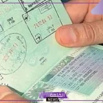 للوافدين.. السعودية تعلن 4 شروط لإقامة 10 سنين بدون كفيل أو ترحيل