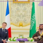 لكرافي.. تعلن عن مؤتمر مشترك بين السعودية وفرنسا في شهر يونيو القادم لإقامة دولة فلسطينية