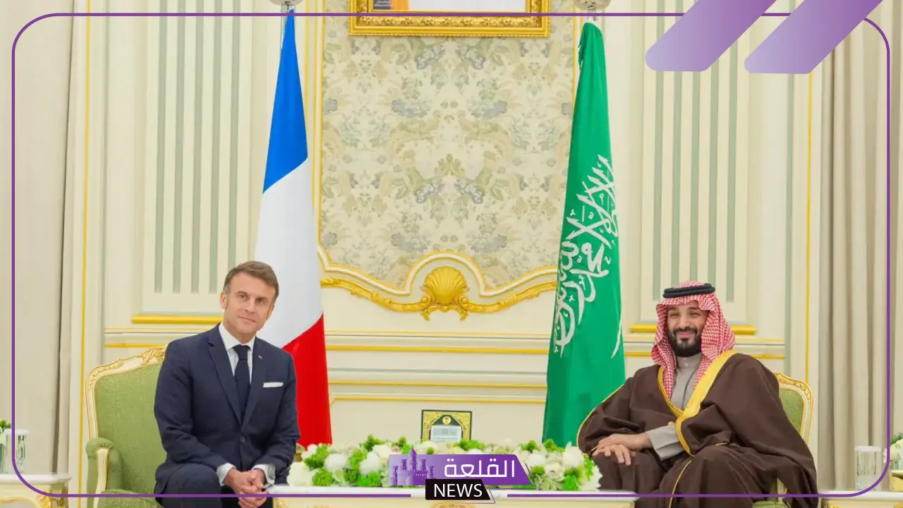 لكرافي.. تعلن عن مؤتمر مشترك بين السعودية وفرنسا في شهر يونيو القادم لإقامة دولة فلسطينية