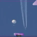ماذا يحدث؟ أجسام طائرة تحلق في أمريكا والحكومة لا تعرف مصدرها